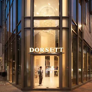 Hotell Dorsett Mongkok,, Hongkong